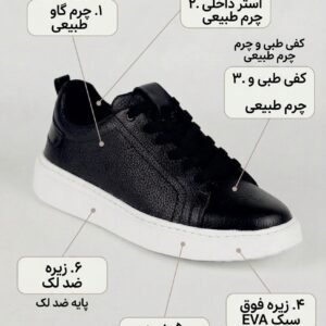 کفش اسپرت مردانه چرمی طبی مشکی